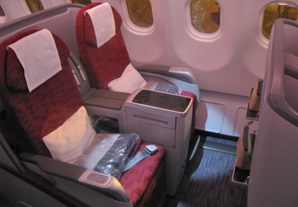 Qatar Airways Business class 1.jpg Qatar Airways Business class 1.jpg