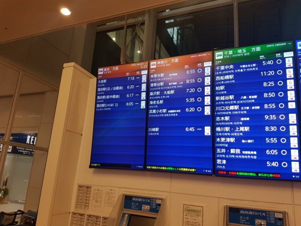 20180114_122316.jpg