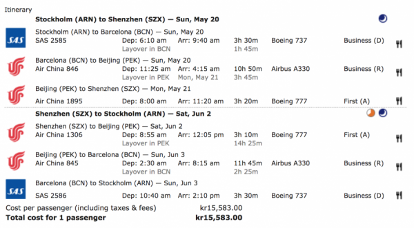 CAticket.png CAticket.png