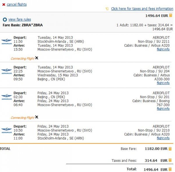 Screenshot20130303_1.jpg Screenshot20130303_1.jpg