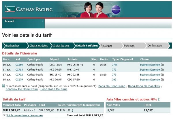 Screenshot20130304_1.jpg Screenshot20130304_1.jpg