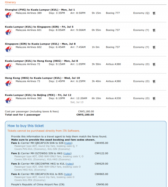 PVG,KUL,SIN,HKG,PEK - bastardclass - 5180CNY.png PVG,KUL,SIN,HKG,PEK - bastardclass - 5180CNY.png