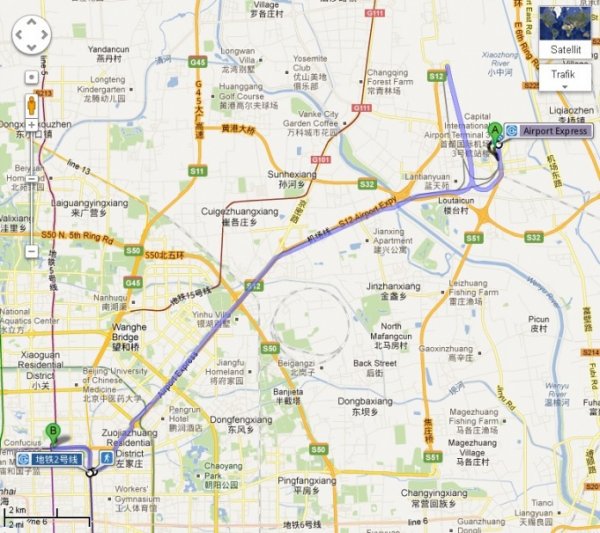 Screenshot20130325_1.jpg Screenshot20130325_1.jpg