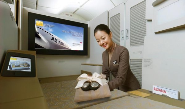 Asiana_OZ-First-Class-Suite.jpg