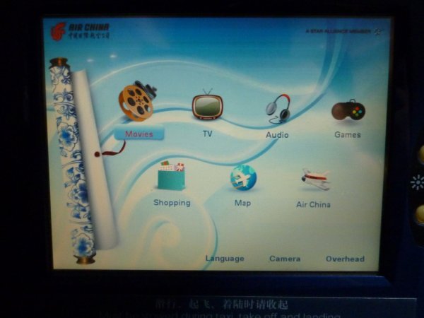 Air China Economy A330_06.jpg