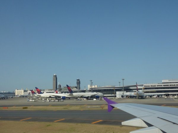 Tokyo Narita - Delta.jpg