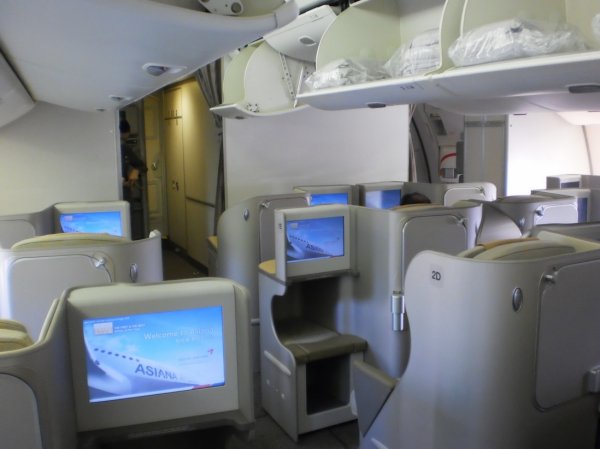 Asiana Airlines Quadra Smartium seat_03.jpg