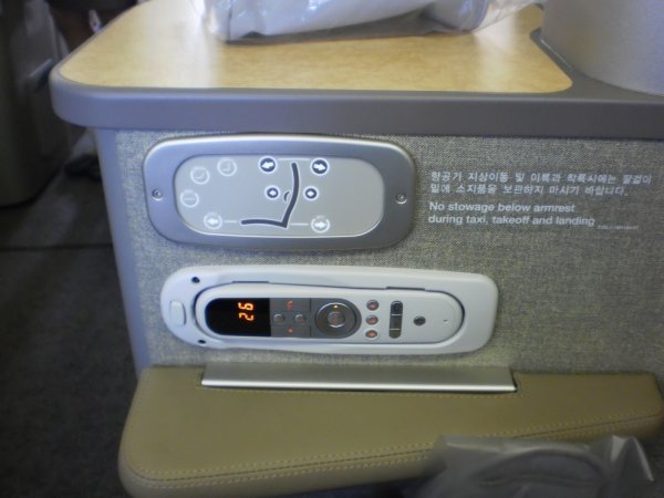 Asiana Airlines Quadra Smartium seat_19.jpg