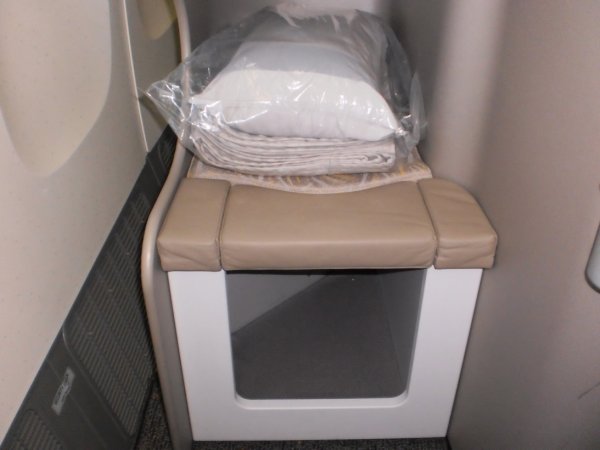 Asiana Airlines Quadra Smartium seat_21.jpg