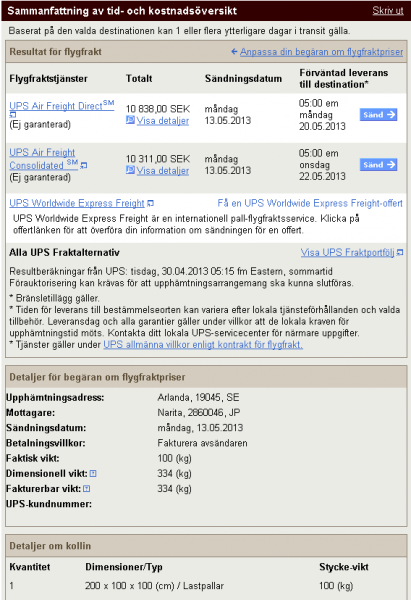 Screenshot20130430_1.png