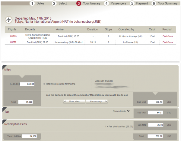 Screenshot20130514_7.png
