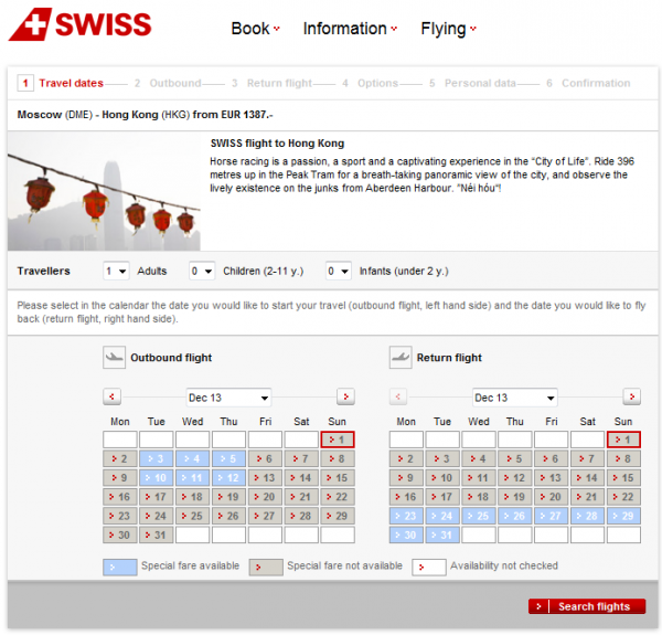 Screenshot20130520_5.png