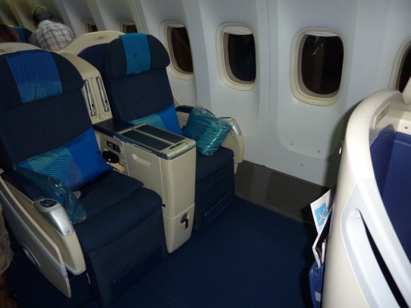 Malaysia Airlines Business class 01.jpg