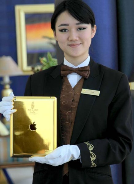 Burj-Al-Arab-24-carat-gold-iPad.jpg