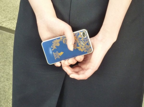 Singapore Airlines iPhone case.jpg