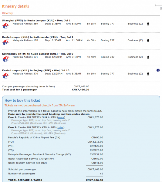 14550d1363388928-asienrutter-med-malaysia-airlines-oneworld-ql-nepal.png