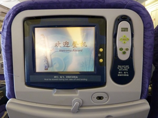 Air China Economy A330_08.jpg Air China Economy A330_08.jpg