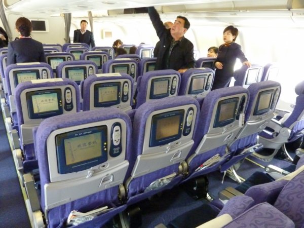 Air China Economy A330_02.jpg Air China Economy A330_02.jpg