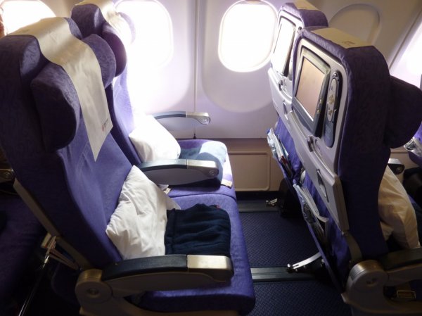 Air China Economy A330.jpg Air China Economy A330.jpg