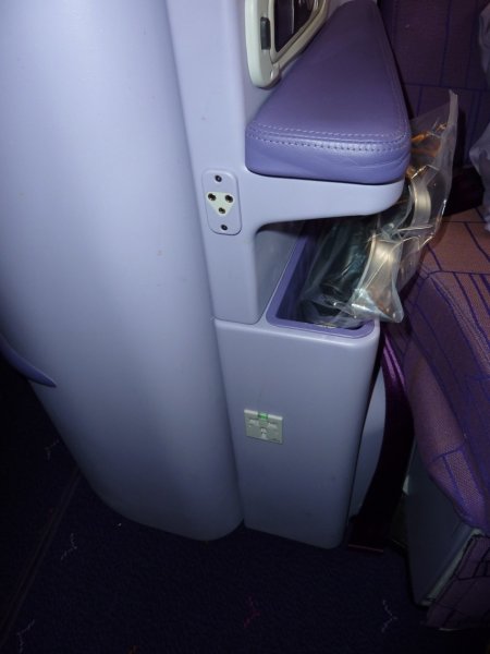 Thai Business class 02.jpg