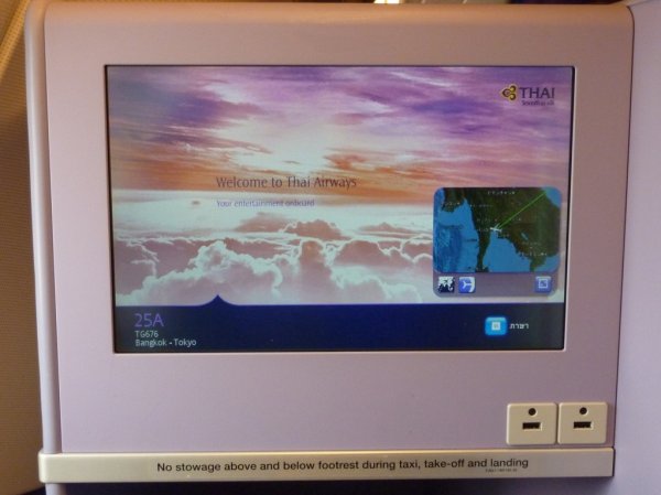 Thai Business class 03.jpg