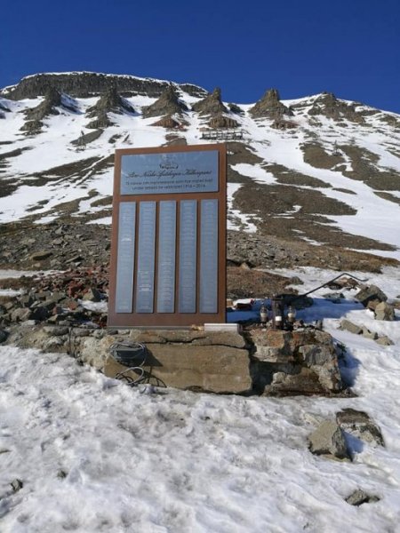 Till minne av stupade i gruvorna.jpg Till minne av stupade i gruvorna.jpg