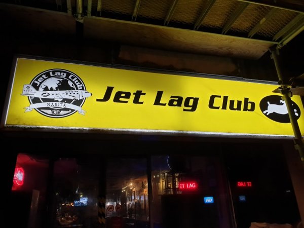 20190727_202154.jpg