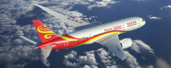Hainan Airlines 787.jpg Hainan Airlines 787.jpg