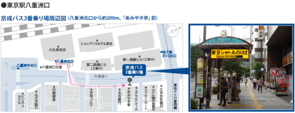 Screenshot20130719_6.png Screenshot20130719_6.png