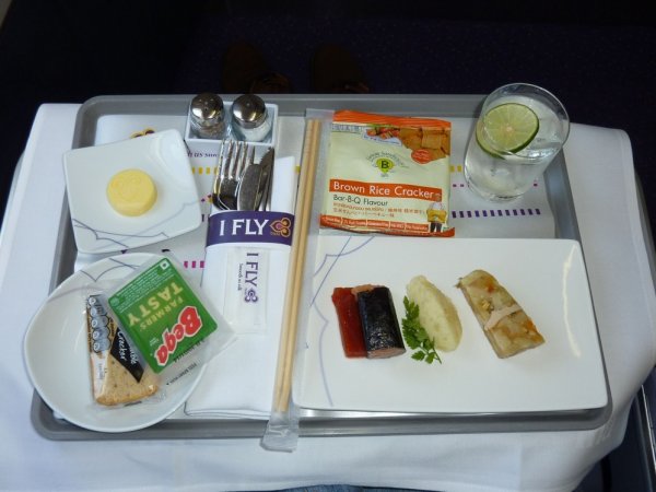 THAI Business class BKK-KMG_ 31.jpg