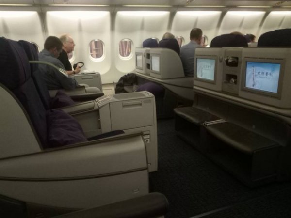 öairchina.jpg1.jpg2.jpg3.jpg4.jpg5.jpg6.jpg7.jpg8.jpg