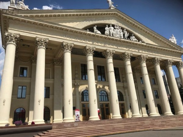 minsk40.jpg