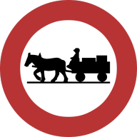 Beherit