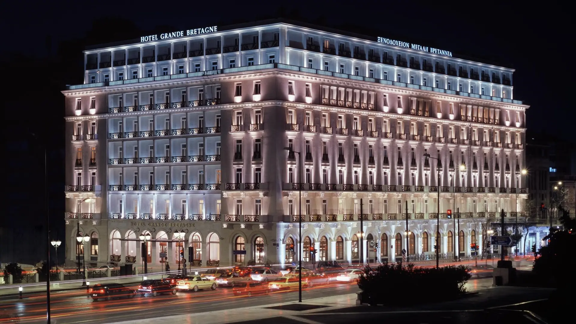 Hotel grande bretagne. A Modern hotel in a rectangular shape made of white stone.