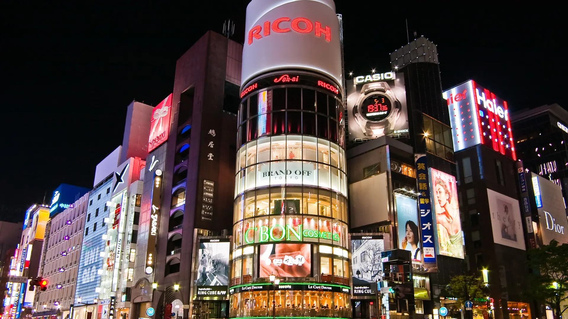 Ginza in Tokyo with advertisements and shopping centres.